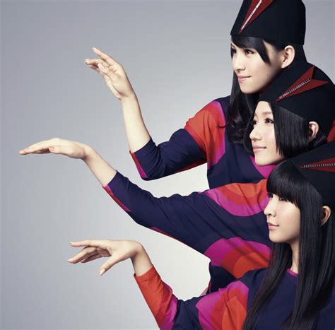Perfume – FAKE IT Lyrics
